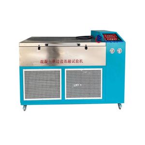 Salt Freeze Test Chamber 0.5 Degree Control Accuracy