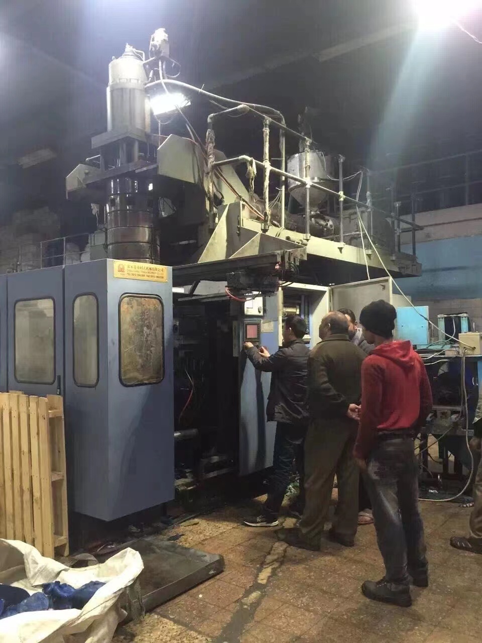 Extrusion Two station Full Automatic Blow Moulding Machine For Plastic Bottle 12L
