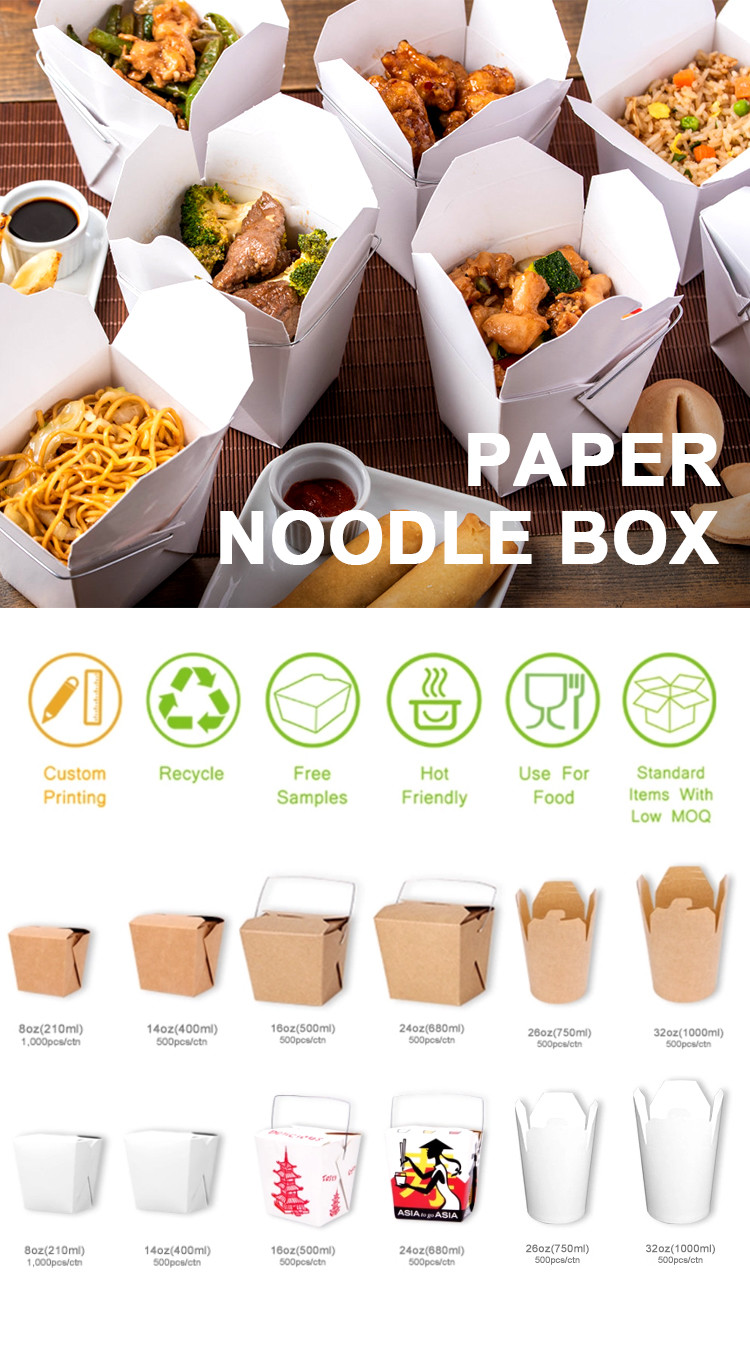 Customzied Food Packaging Glossy Varnish Disposable Paper Containers