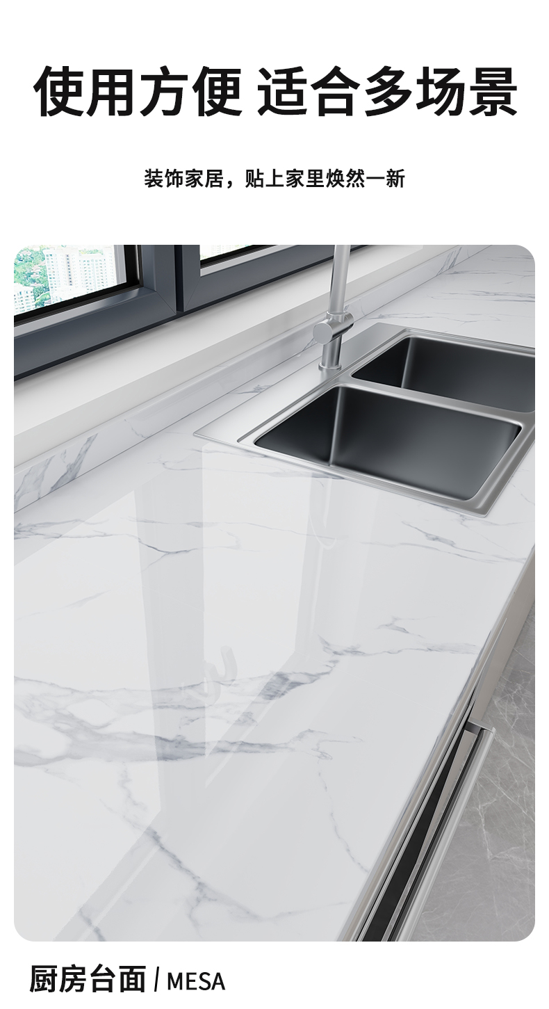 Waterproof Marble Vinyl Self Adhesive Wallpaper Decorative Film
