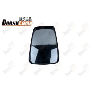 China Mitsubishi Fuso Canter Truck Side Mirror New Model SL-1657 215-0620100-00G0 on sale