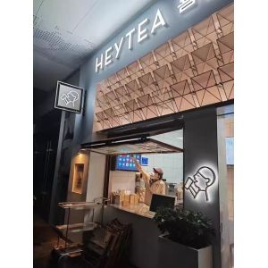 Deep-Reveal Folding Window Architecture Emphasizing Desert Landscape Drama and