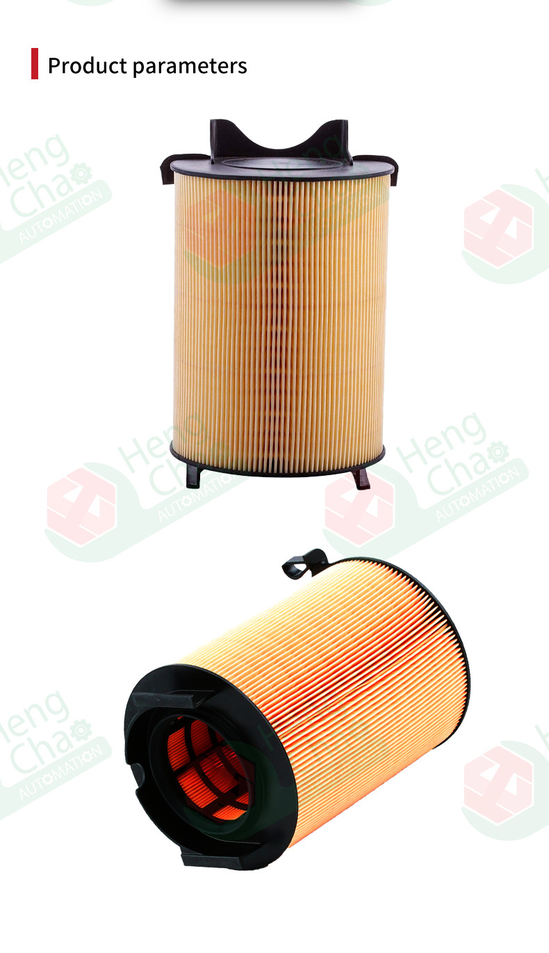Car Engine Auto Air Filters Production Equipment Produce Air Cleaner OEM 1f0129620