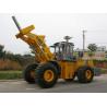 Buy cheap steel coil quarry stone forklift loader china supplier from wholesalers