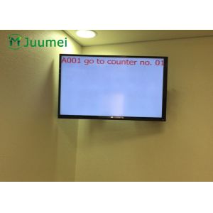 17 Inch Professional Queue Management System Smart For Government Office