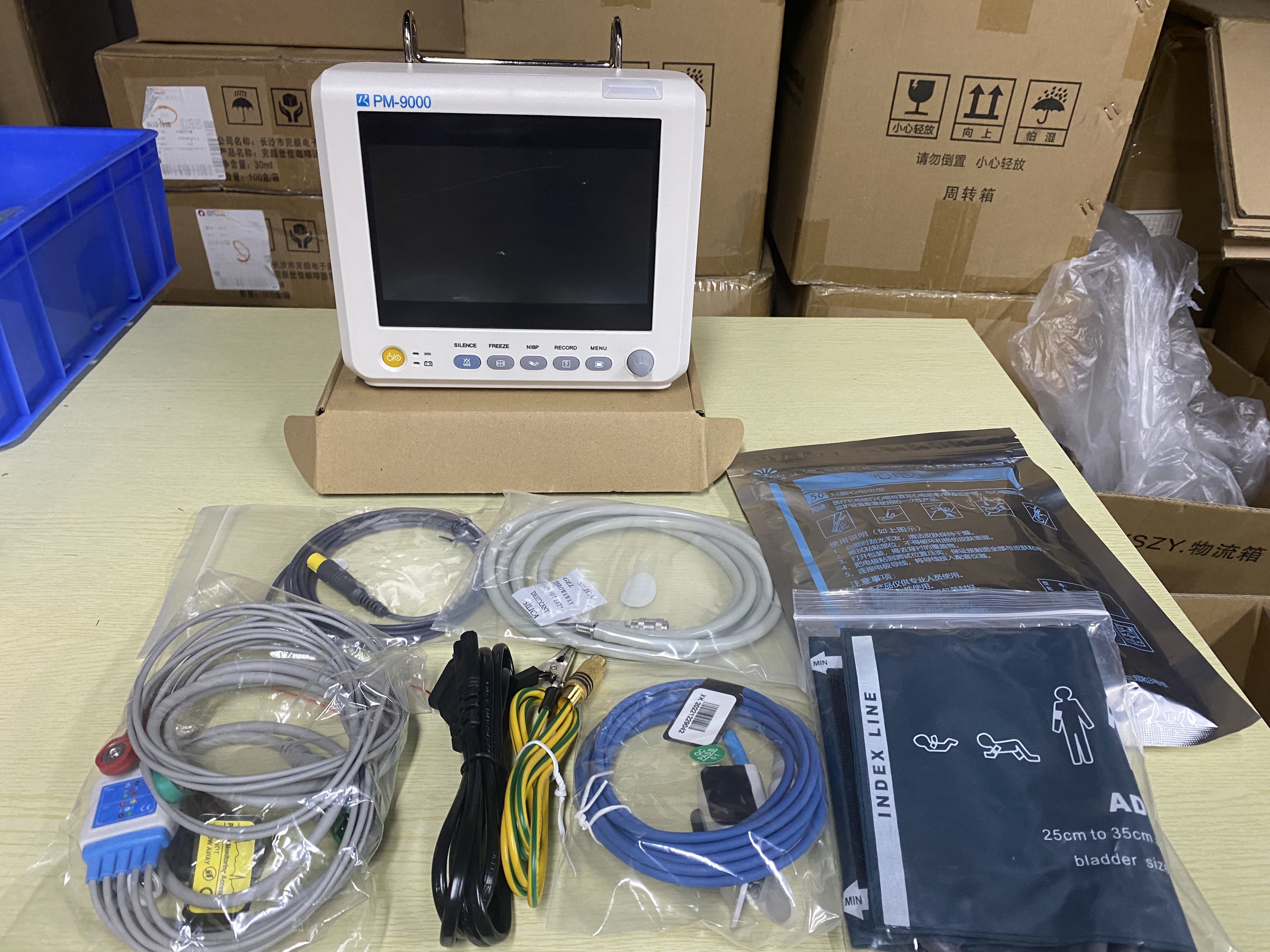 Medical Instruments Veterinary Patient Monitor With Audible / Visible Alarm