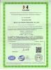 Henan Autoking Industry Co., Ltd. Certifications