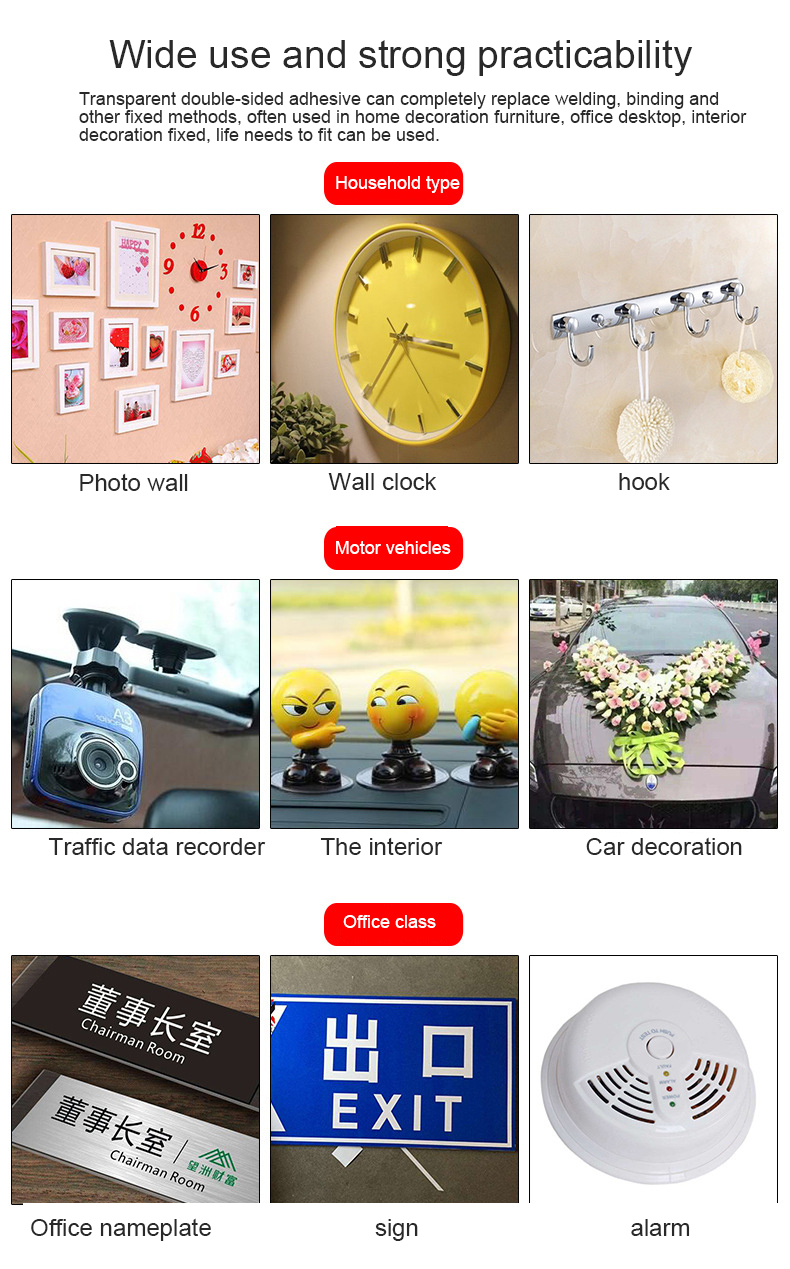 Intensive Candle Wick Sticker Waterproof Nano Double-Sided Adhesive Tape for Industry