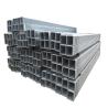 Buy cheap Anti Rust 0.16mm HDG Steel Pipe Q195 Q345 ASTM A53 ASTM A671 from wholesalers