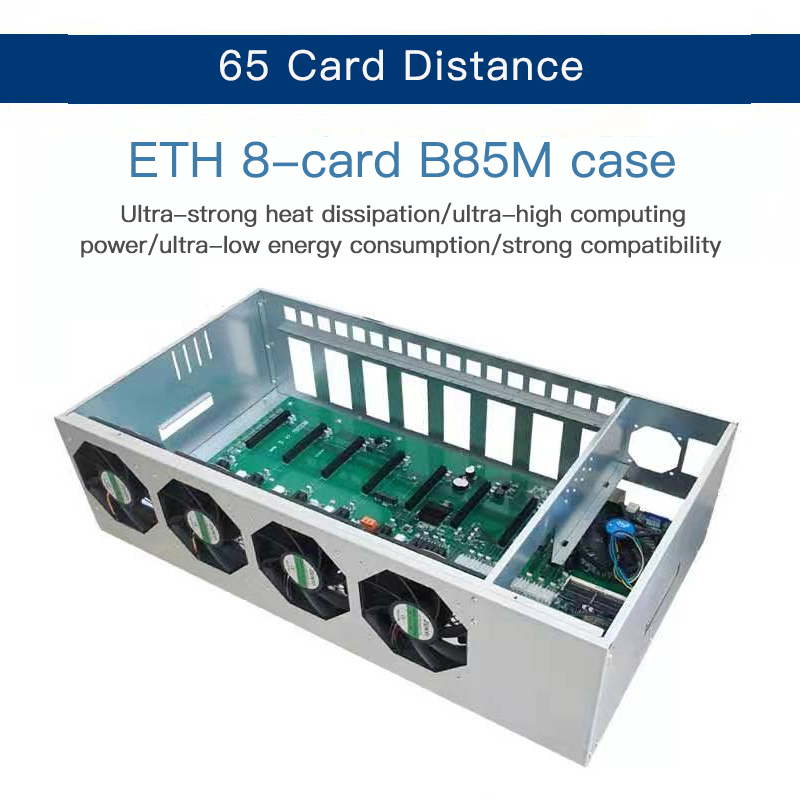 Case Motherboard 240MH/S Machine 8gpu motherboard B85 server case