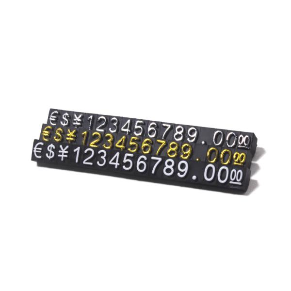 Adjustable Dollar Pricing Label Block Kit for Retail Shop Jewelry Supermarket