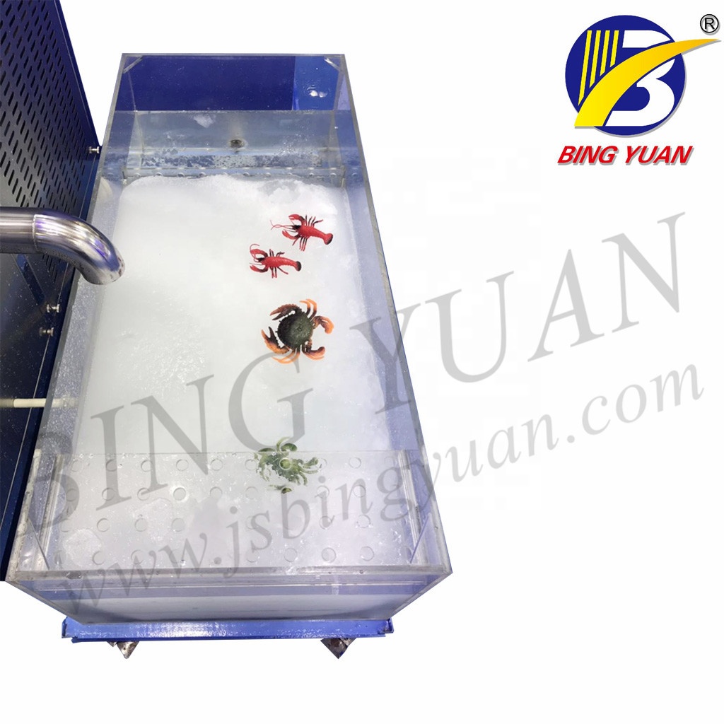 2.7KW Seawater Ice Machine