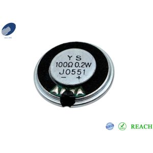 China Reliable 28 Mm Precision Acoustics Subwoofer Headset Driver Metal Frame on sale