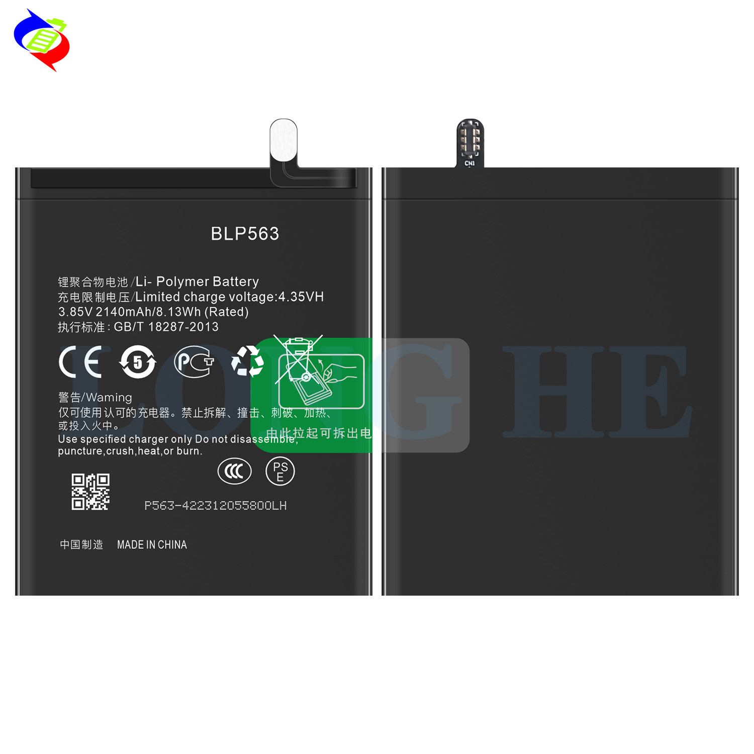 Lithium ion lithium polymer batteries BLP563 478mAh 3.85V For OPPO Find5 mini R827 R850 cell phone battery