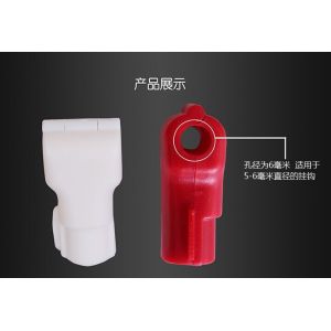 COMER display stop lock / stoplok / stoplocklay hook stoplock/ EAS hook stoplock