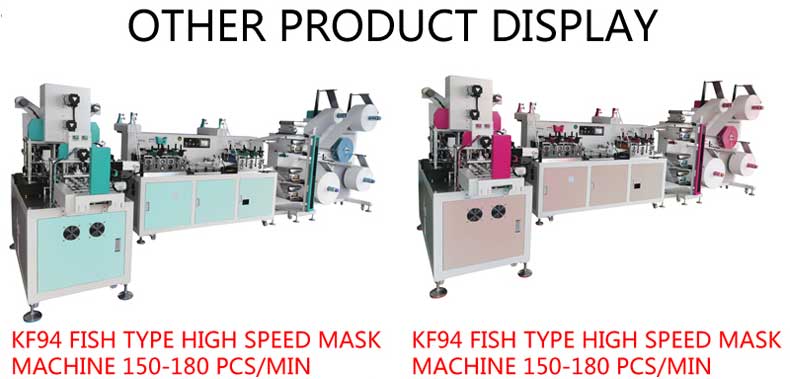 Surgical 3ply Disposable Mask Making Machine High Speed PLC Control