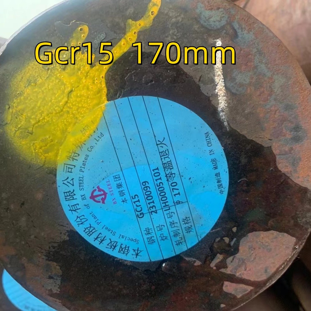 GCr15 Round Bar Peeled AISI 52100 DIN100Cr6 Bearing Alloy Rod OD 30mm