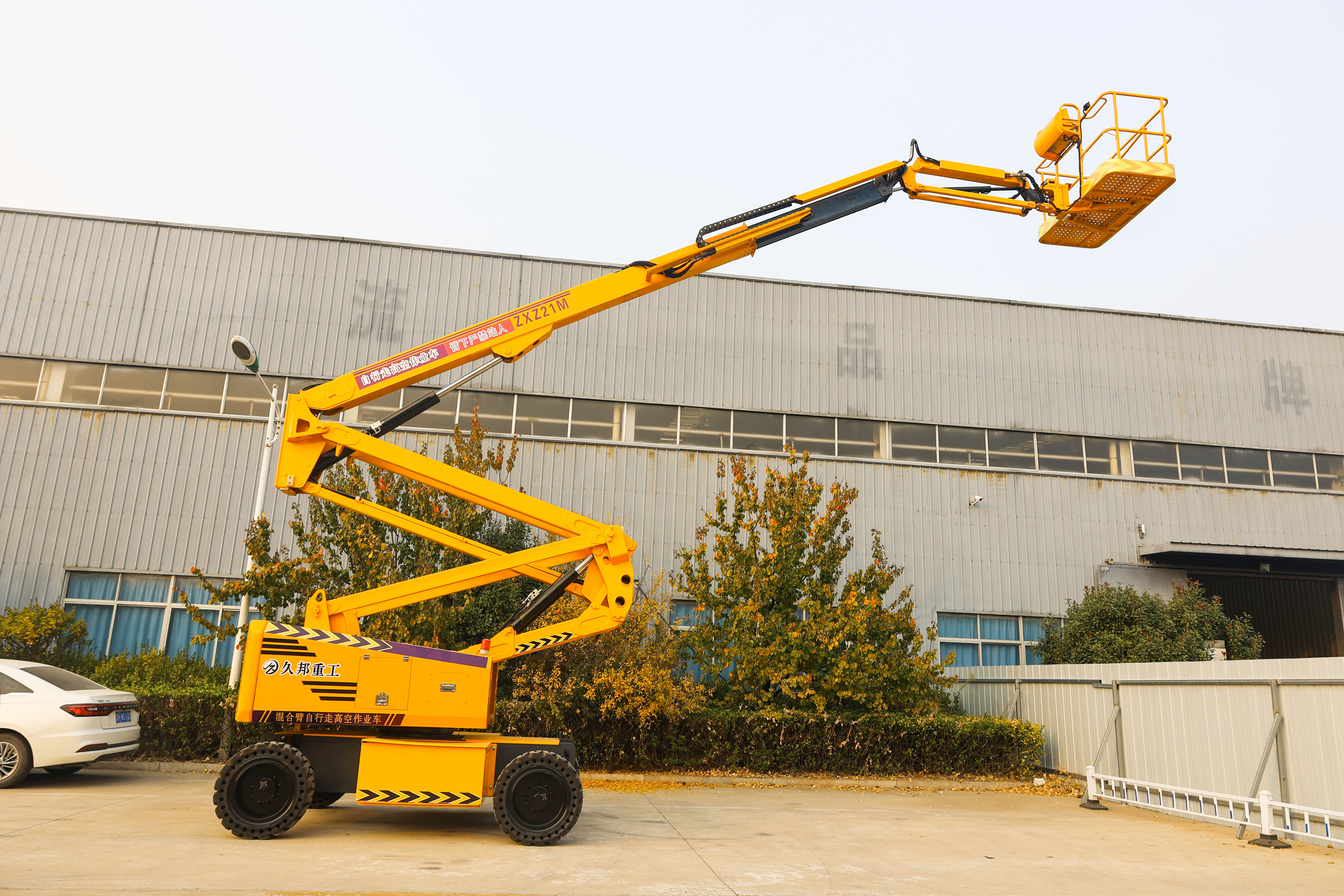 28m 4WD Towable Telescopic Boom Lifting Aerial Platform lift Price with Best Quality