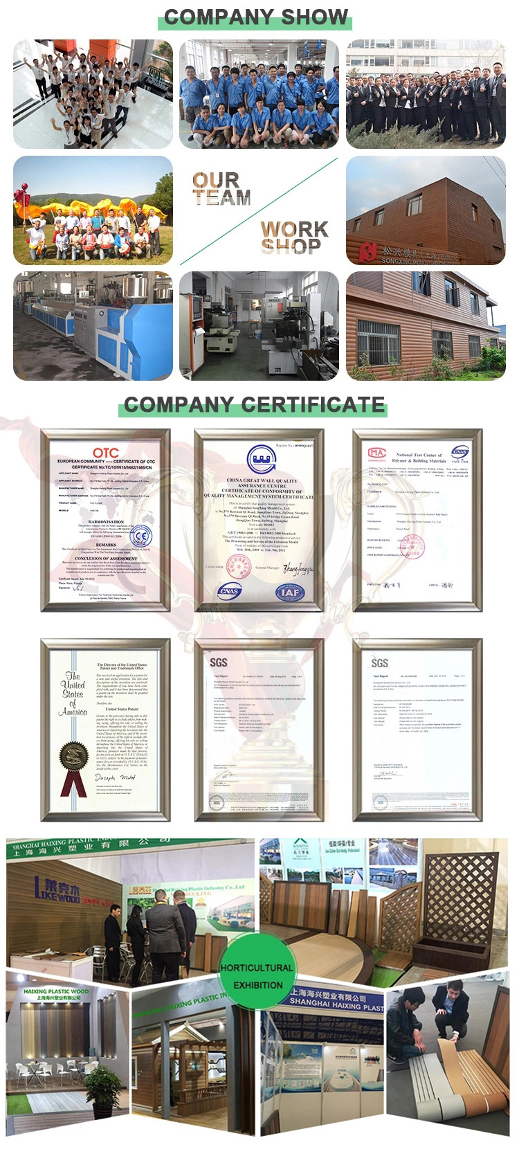 1 Year After-sales Services PE/PVC Wooden Plastic Garden Coil Edging for Modern House