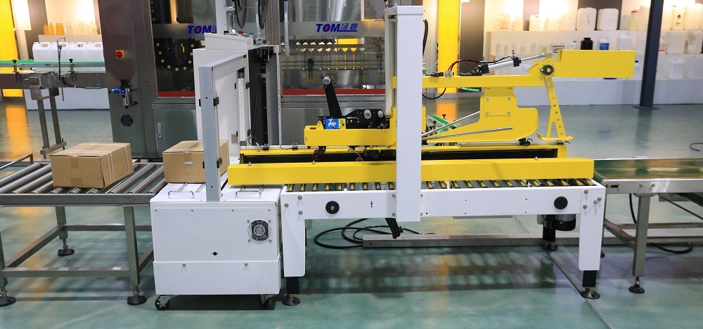 Automatic Carton Box Sealing Machine High Speed 8-16 Cartons / Minute