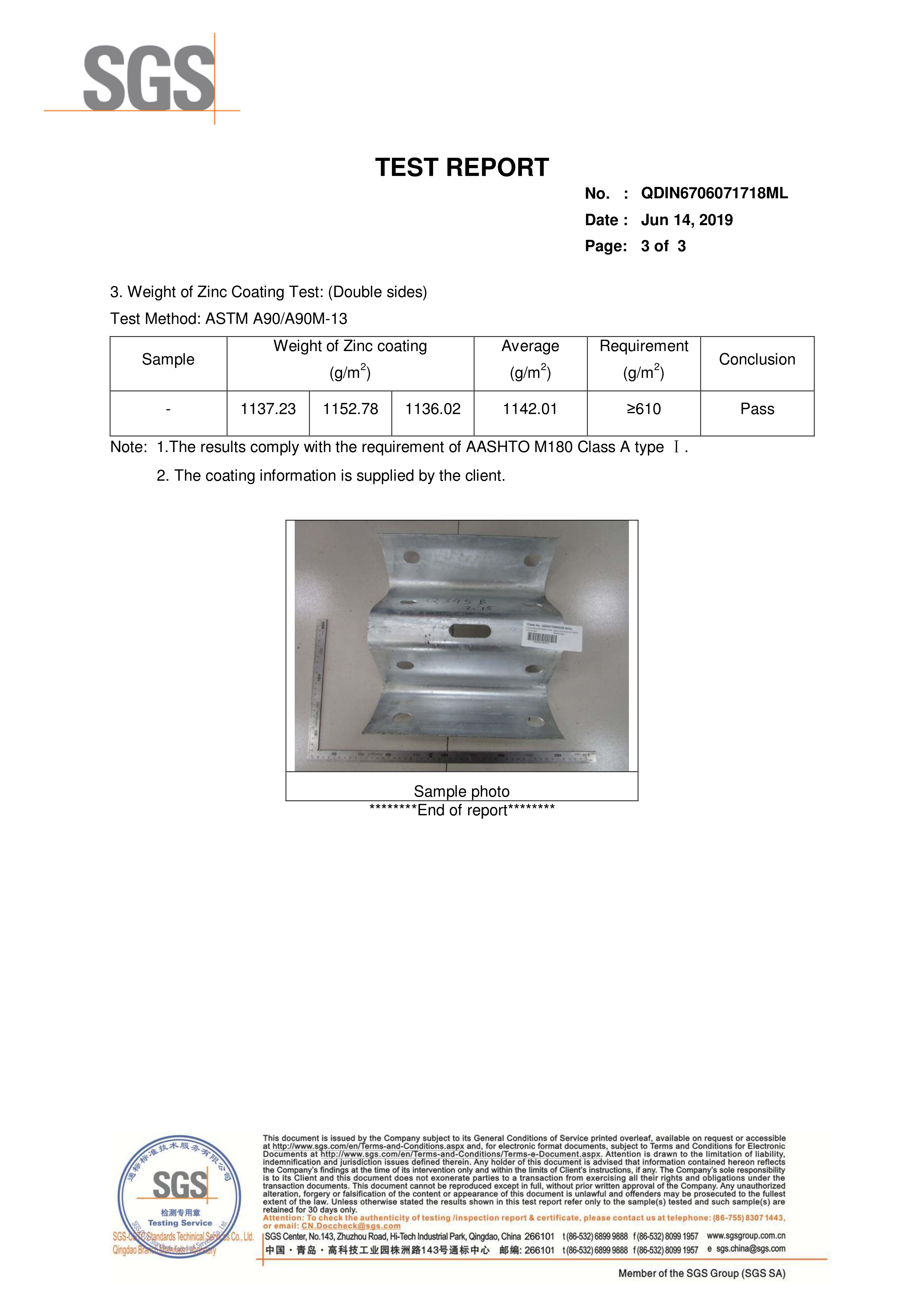 Hot Dip Zinc Coated Galvanized Steel Guardrail Spacer With ISO9001 2008 Certification