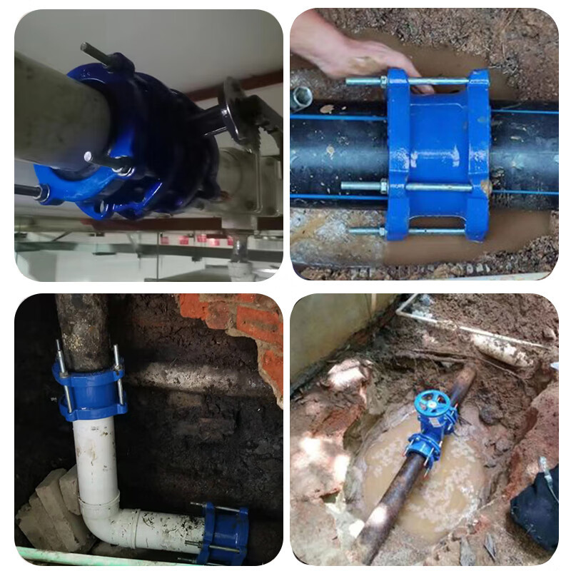DN125 PN16 Manufactures Ductile Iron Flexible Universal Broken Joint Dresser Coupler