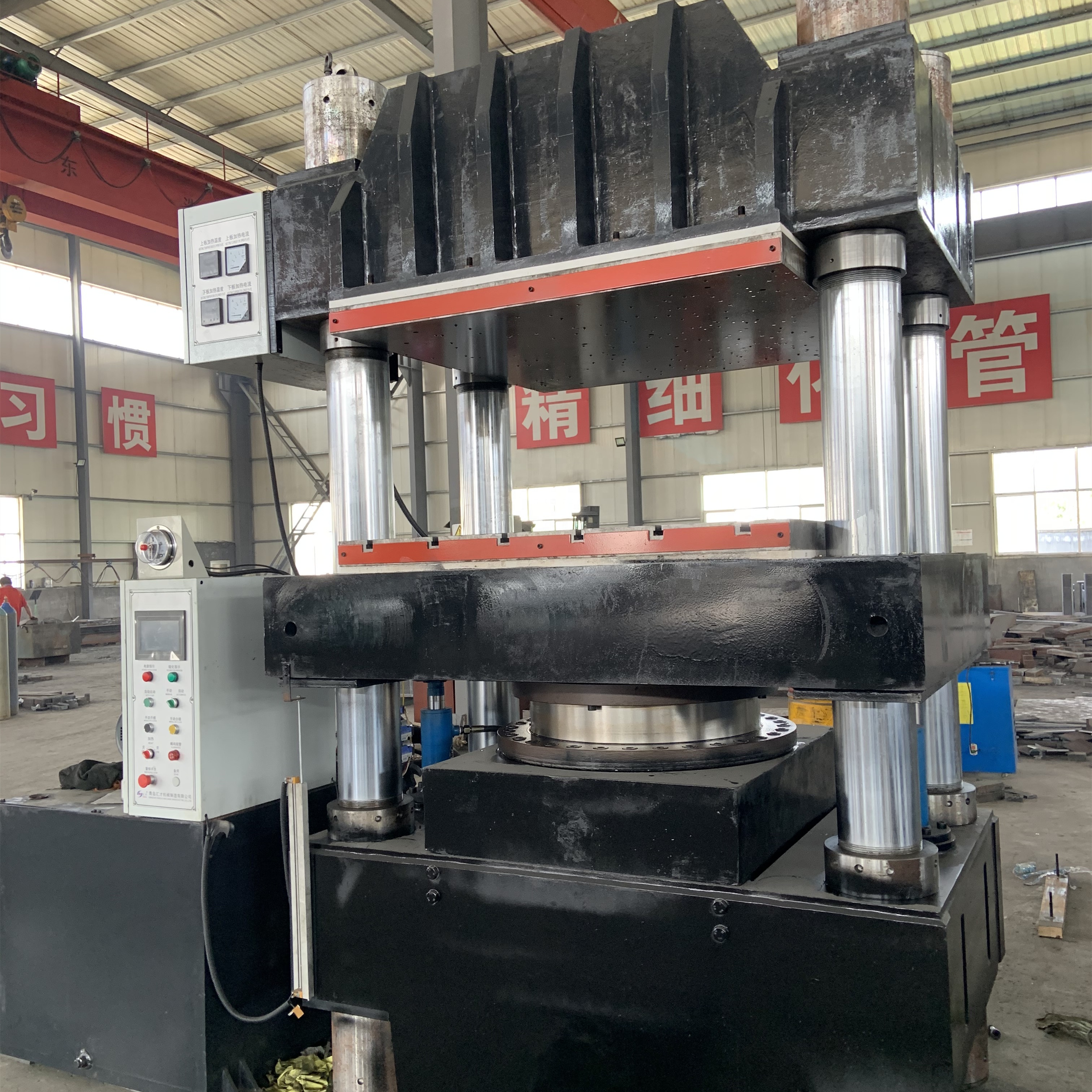 Big Rubber Seals Vulcanizing Press Machine with After-sales Free Spare Parts