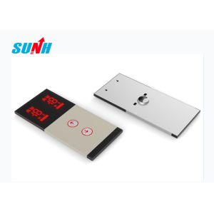 SUNH Duplex Elevator Call Panel With Blue Seven Segment Code Display