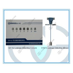 Gas station management system ATG/Leakage detection/Valve controller/Fuel