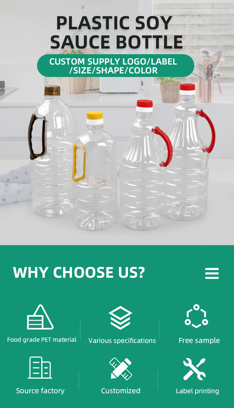 1280ml 1600ml 1800ml PET plastic edible oil bottle For Vinegar With Lid