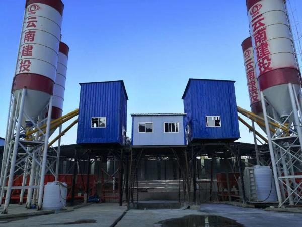 HZS75 Big Automatic Concrete Batching Plant Dry/wet Ready Mix Stationary