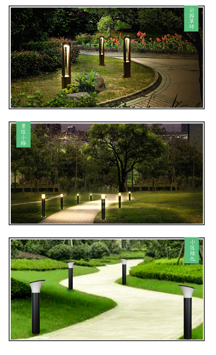 7W Garden Outdoor Lawn Lamp 105x105mm