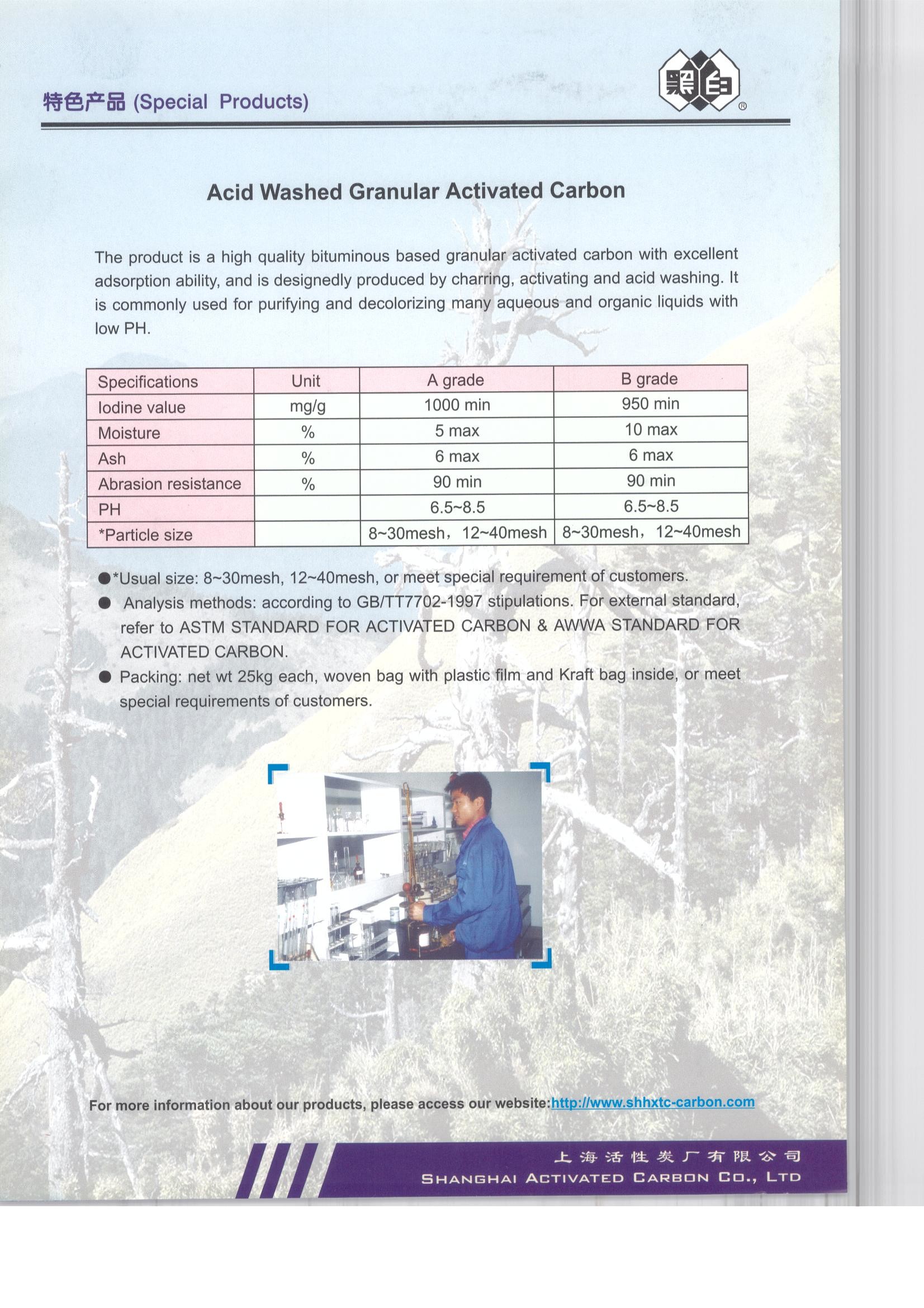 Water Treatment Granular 30 Mesh Coal Based Activated Carbon