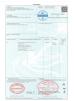 XINDA HEAVY MACHINERY TRADING CO.LTD Certifications