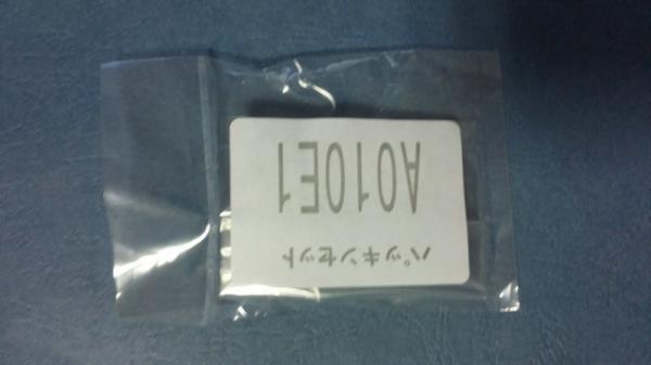 Yamaha Assembleon Topal XII SMC Solenoid Valve Speed Select 996500003808 KV8
