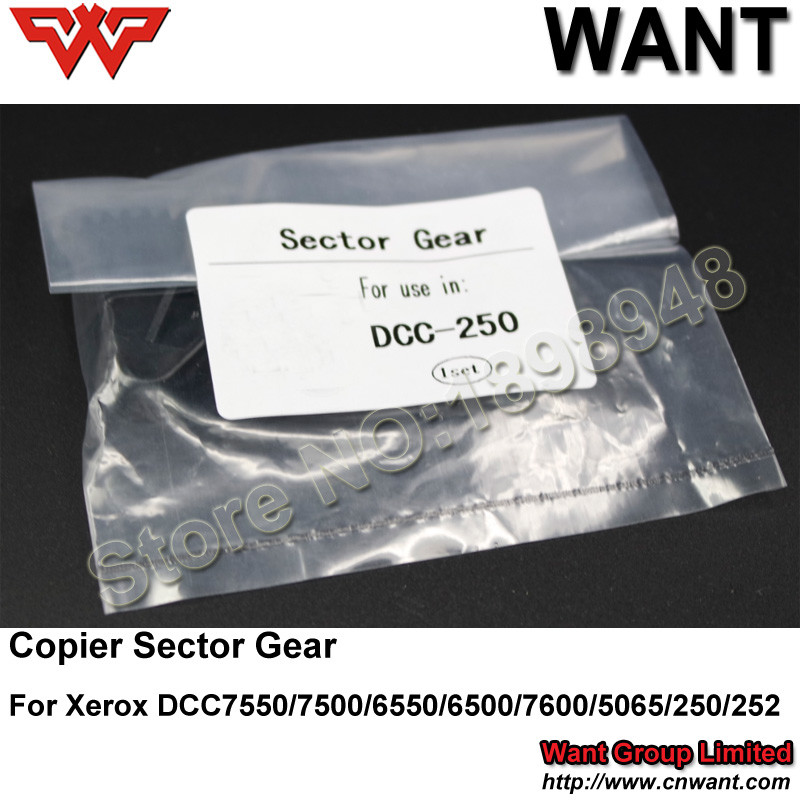 xerox Copier Sector Gear DCC7550 7500 DCC6550 6550 6500 DCC250 250 252 xerox gear