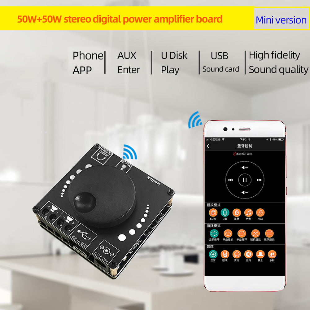 2x50W Dual Channel Speaker 3.5mm AUX Audio Stereo BT 5.0 Amp Digital HIFI Power Amplifier Board