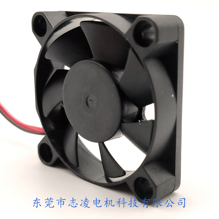 Portable Micro Waterproof Cooling Fan 45x45x10MM Lightweight