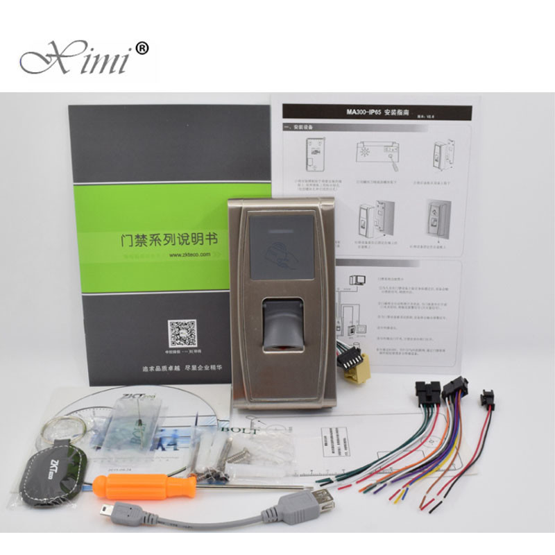 Outdoor Waterproof Biometric Access Control System Barrier Gate IP65 Security