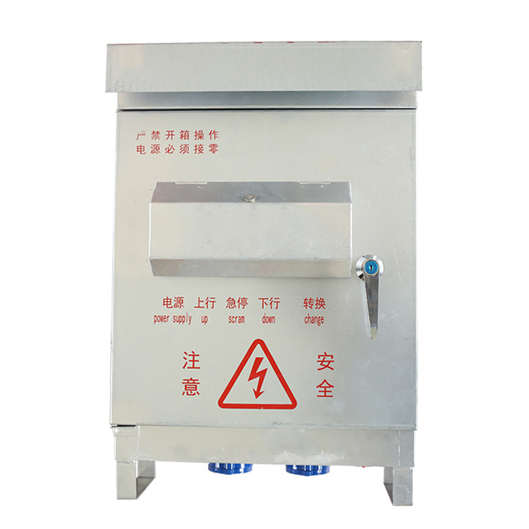 Construction Site Electrical Control Panel Box Electrical Distribution Box Manufactures