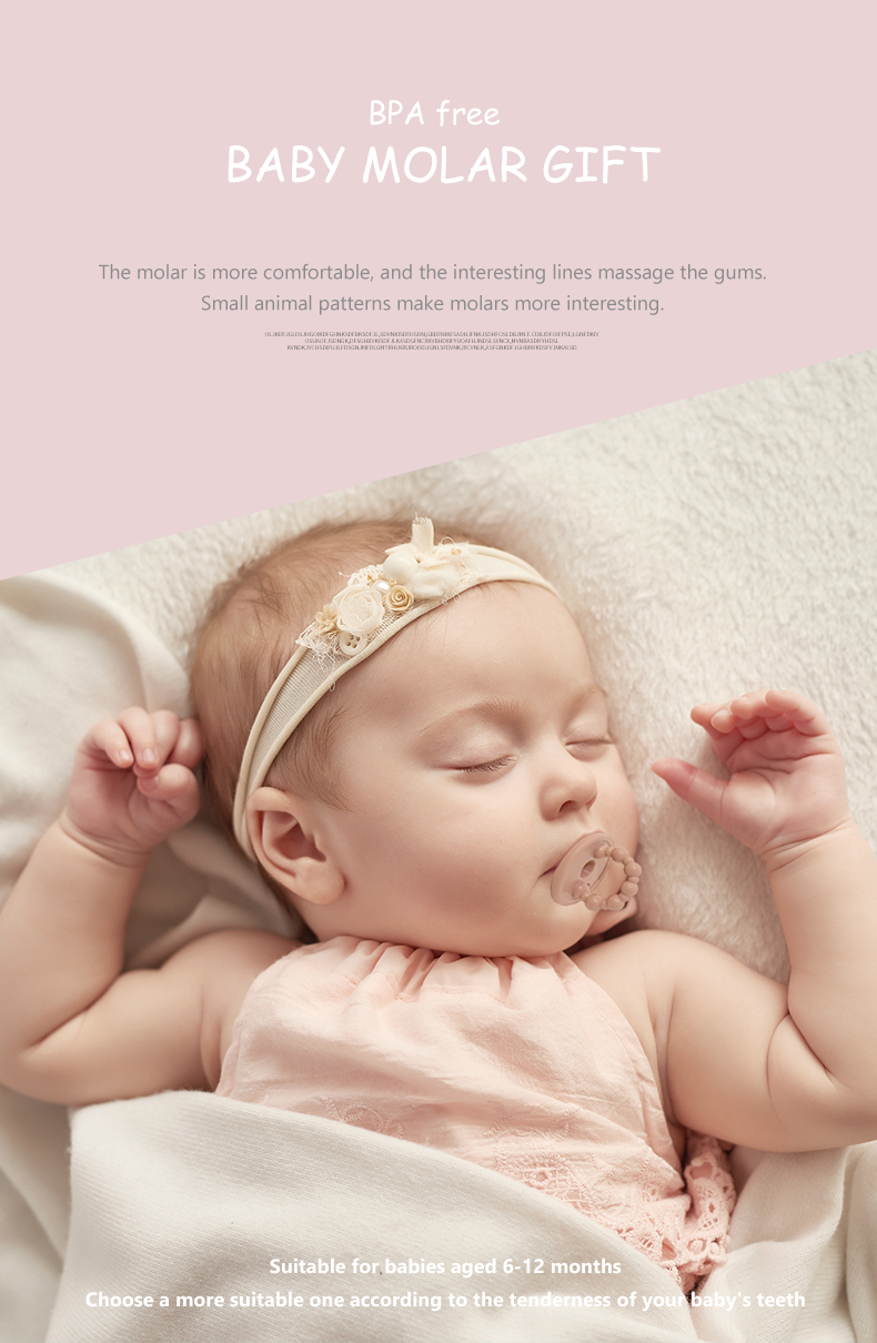 Smile Face Cute Silicone Kids Toys Silicone Rattle Teether With Customize Logo OEM ODM
