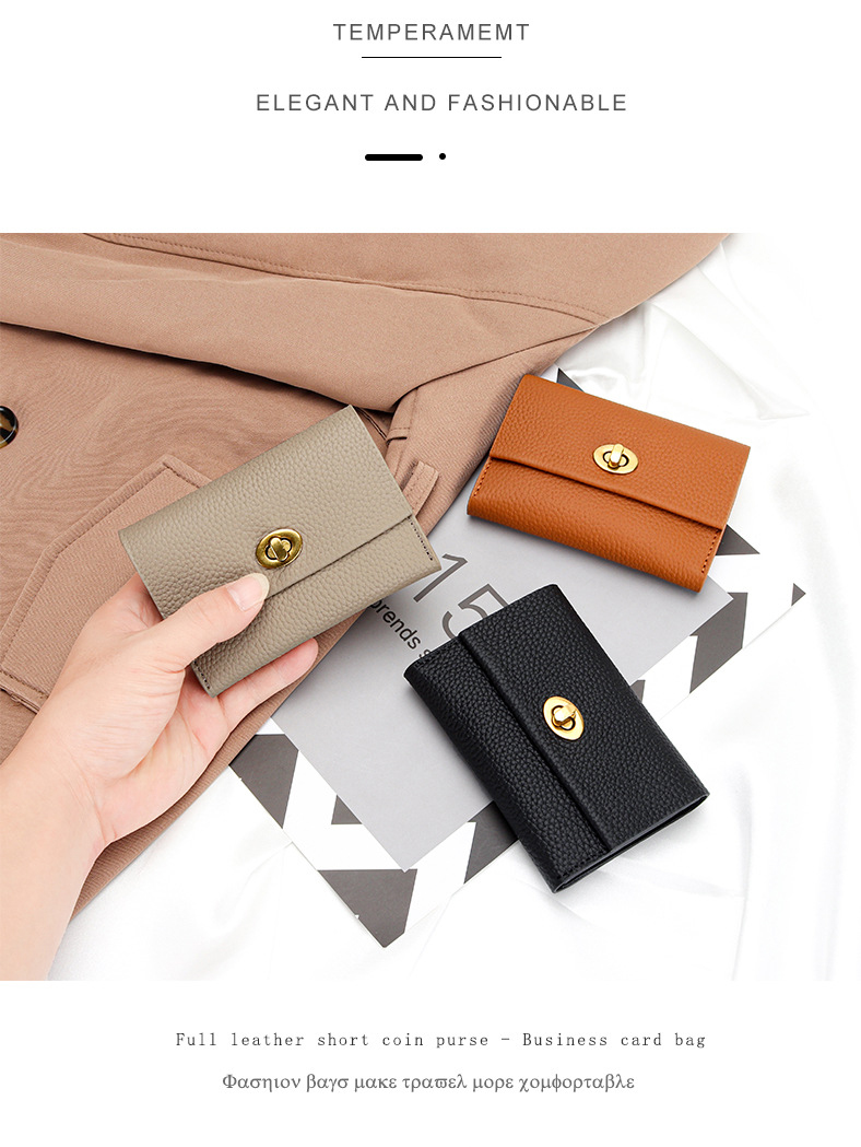 GENUINE LEATHER Small Card Short Layer Cowhide Business Card Multifunctional Niche Coin Purse