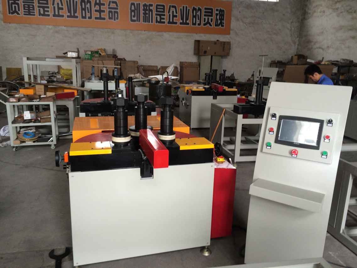 CNC Aluminum Profile Window Frame Arch Shape Bending Machine
