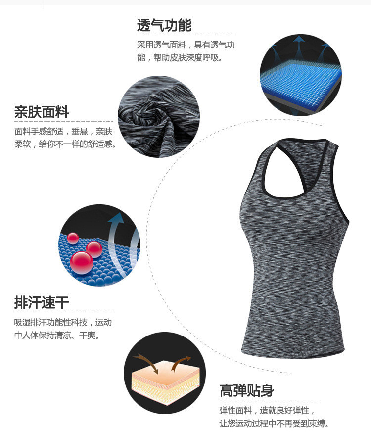 Puff Sleeve Skin Tights Fitness Fashion Running Sport Tank Top Women