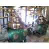 Buy cheap Animal Fat SKF Oil Refining Equipment 70kw Algae Separator from wholesalers