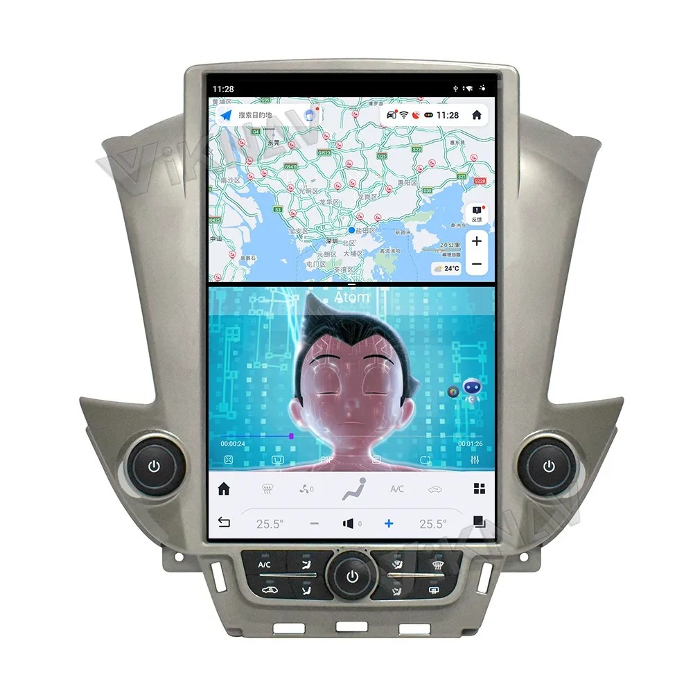 14.4 Inch Head Unit For 2014-2020 Chevroler Suburban Tahoe GMC Yukon Navigation GPS Multimedia Player Wireless Carplay
