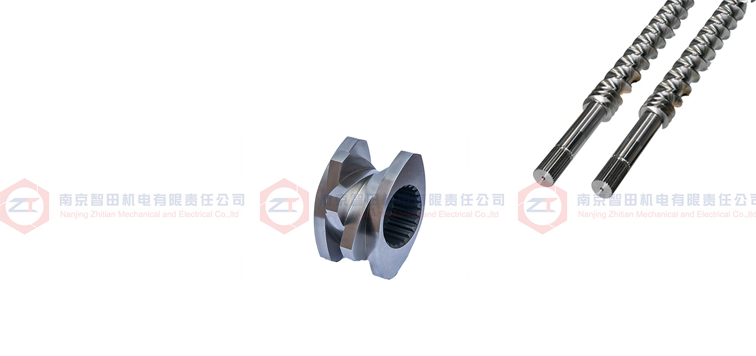 twin screw extruder parts