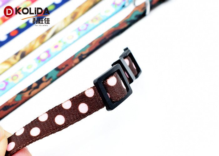Breakaway Adjustable Nature Nylon Cat Collar Petsafe Cat Collar