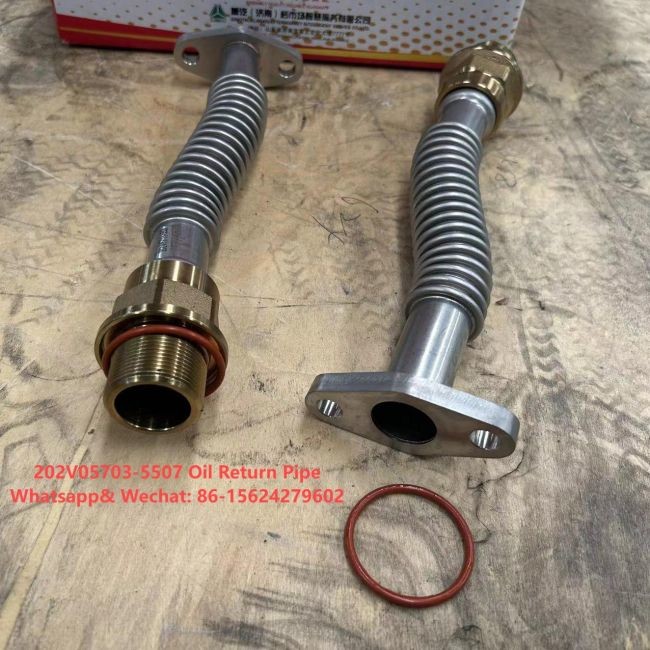 6.7 Cummins Turbo Oil Return Line 202V05703-5507 HOWO Truck Parts MC13 C7H Sitrak HOWO T5G
