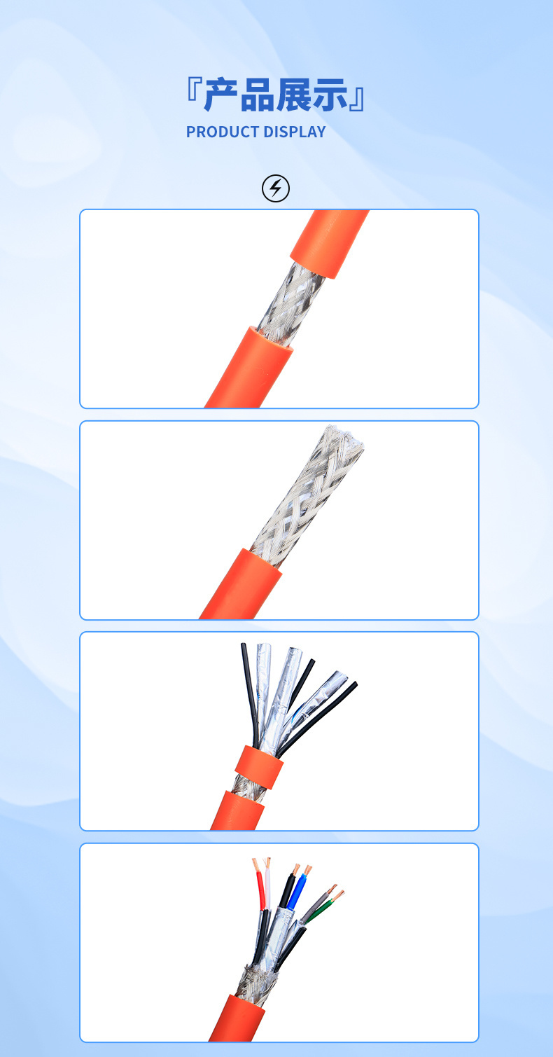 UL Approved Electrical PV DC 2pfg Solar Cable